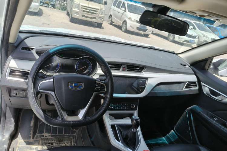 Used Geely Auto Vision 2018 1.5L Manual Happiness Edition
