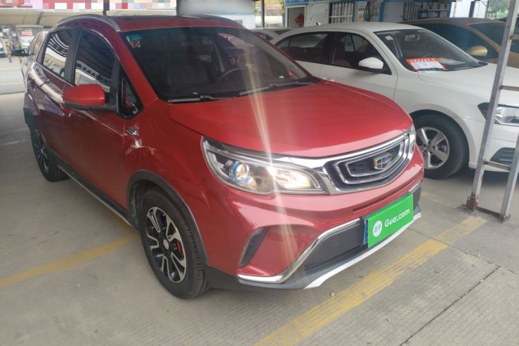 Used Geely Auto Vision X3 2017 1.5L Automatic Prestige Model
