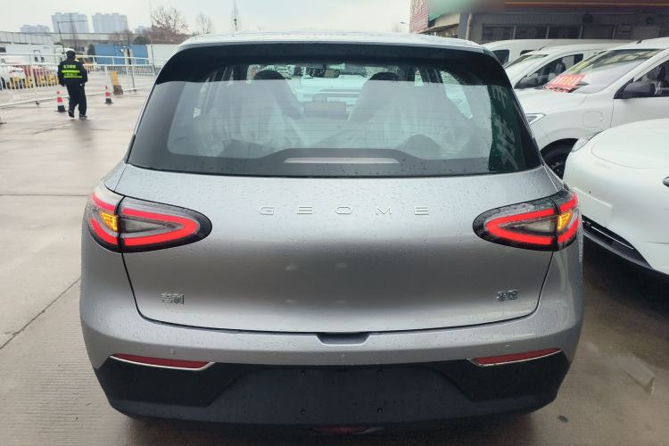 Used  Geome 2025 310km Dream Edition
