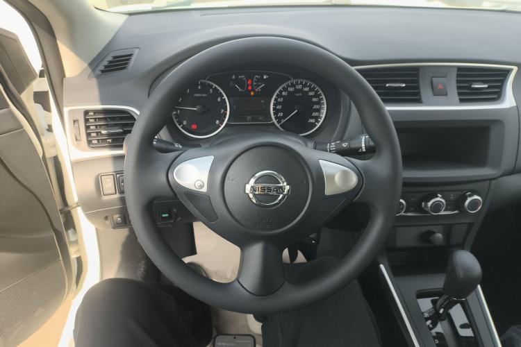 Used Nissan Sylphy 
