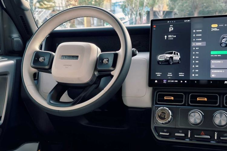 Used  V23 2025 401 Two-Wheel Drive Intelligent Driving Version
