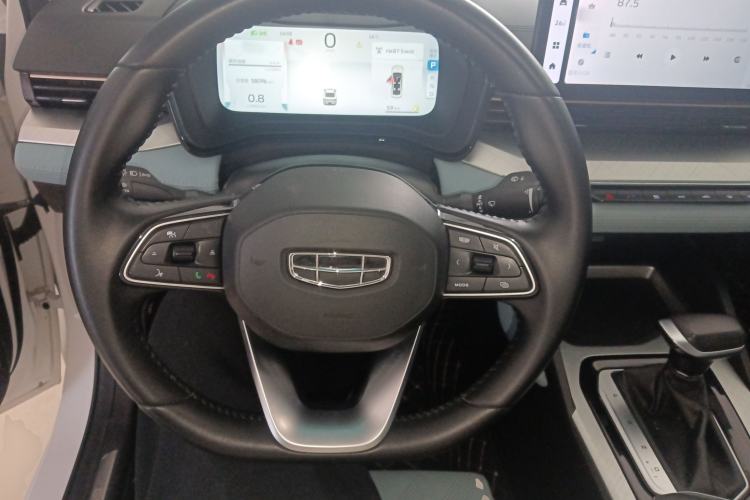 Used Geely Auto Emgrand L 2022 1.4T CVT Ultimate Model
