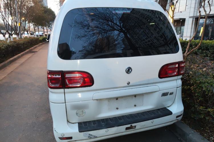 Used FORTHING Lingzhi 2019 M5L 1.6L 7-Seater Exclusive Model China VI Standard