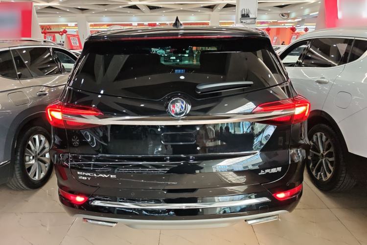 Used Buick Enclave 2020 28T Two-Wheel Drive Prestige Version
