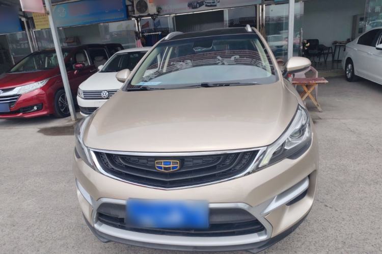 Used Geely Auto Emgrand GS 2018 Sport Edition 1.4T Automatic LingShang Model

