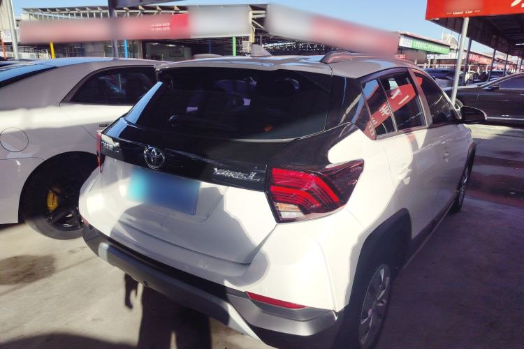 Used Toyota YARiS L 2022 X-Trail 1.5L CVT Leading PLUS Edition