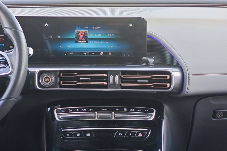 Used Mercedes-Benz EQC 2020 EQC 350 4MATIC
