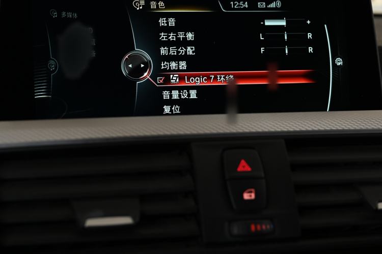 Used BMW 3 Series 2016 328i M Sport