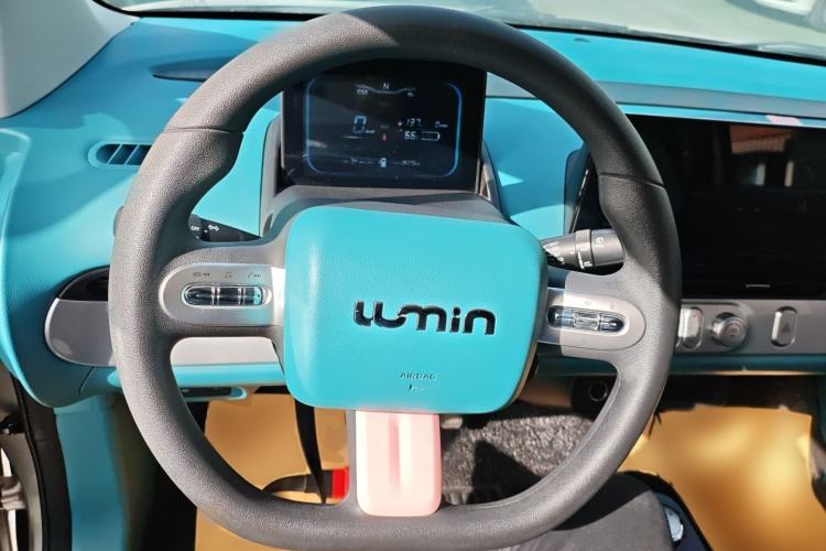 Used  Lumin 2022 210km Sweet Edition
