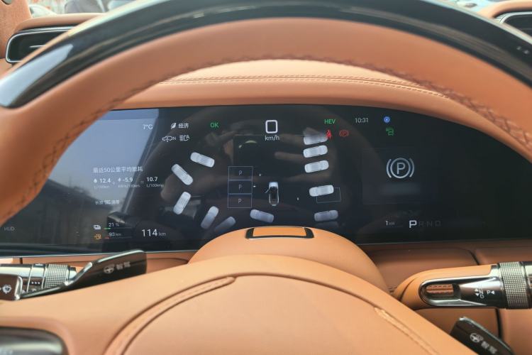 Used  U8 2023 Luxury Edition