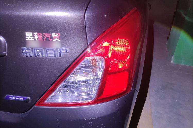 Used Nissan Sunny 2014 1.5XE Manual Comfort Edition
