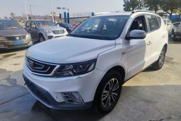 Used Geely Auto Vision X6 2016 1.3T CVT Luxury Model