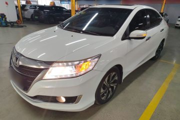 Used Honda Crider 2016 1.8L CVT Luxury Edition