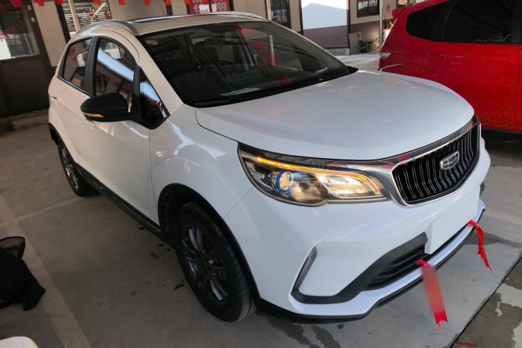 Used Geely Auto Vision X3 2021 PRO 1.5L CVT Deluxe Model