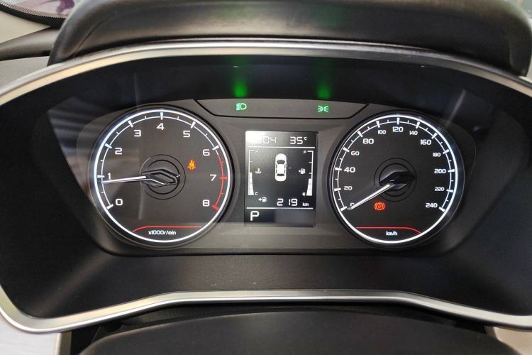 Used Geely Auto Coolray 2025 1.5L CVT Super Edition
