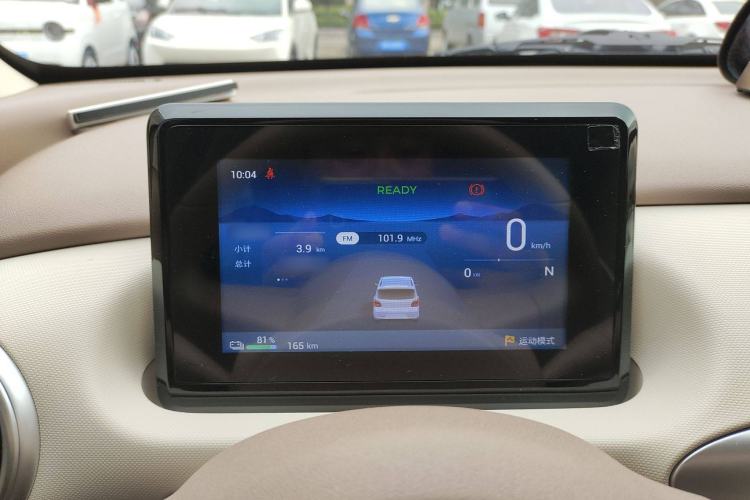 Used Wuling Hongguang MINIEV 2025 Four-Door Version Advanced Edition
