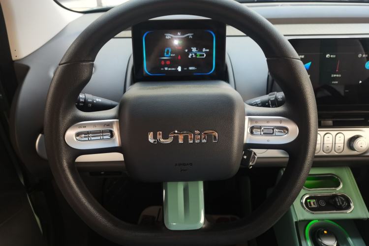 Used  Lumin 2023 301km Honey Dew Edition
