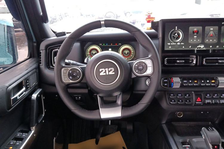 Used  T01 2025 2.0T Changfeng
