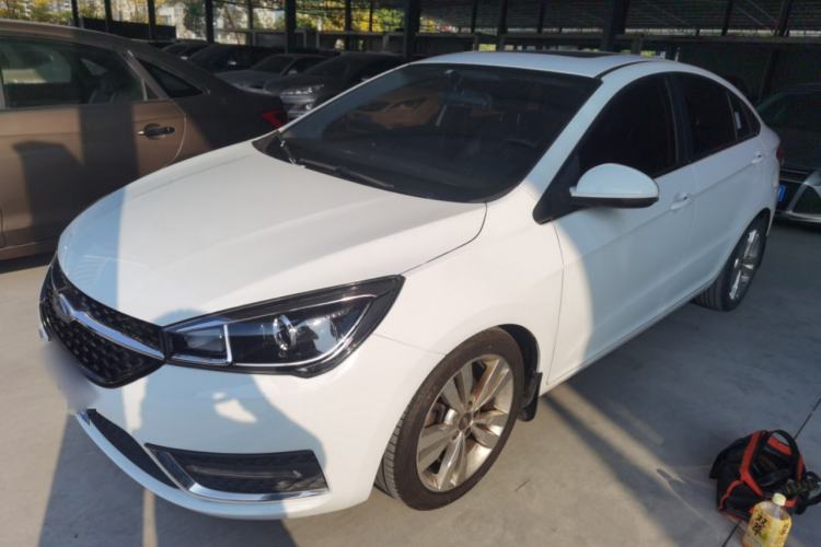 Used Chery Arrizo 5 2017 1.5L CVT Trendsetting Edition