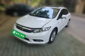 Used Honda Civic 2013 10th Anniversary 1.8L Automatic Luxury Edition