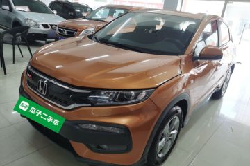 Used Honda XR-V 2015 1.5L LXi CVT Classic Edition