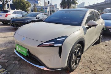 Used Baojun Yunhai 2024 600km Pure Electric Version