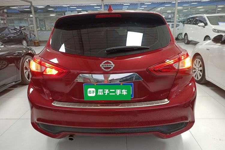 Used Nissan Tiida 2023 1.6L CVT Smart Drive Version
