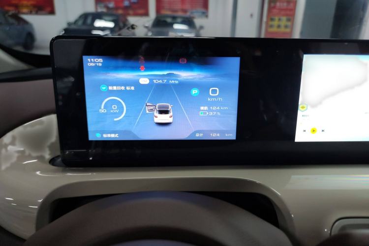 Used Wuling Bingo 2025 333 km Enjoyment Version
