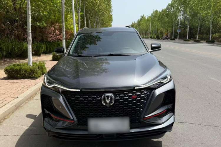 Used Changan CS75 PLUS 2020 2.0T Automatic Flagship Edition
