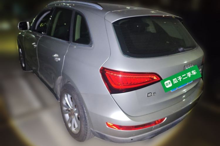 Used Audi Q5 2015 40 TFSI Technology Edition