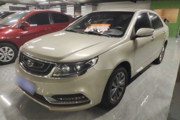 Used Geely Auto Vision 2017 1.5L Manual Happiness Edition