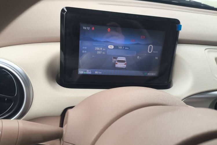 Used Wuling Hongguang MINIEV 2025 Four-Door Version Advanced Edition
