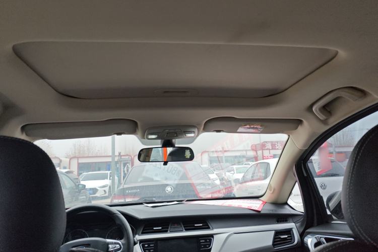 Used Geely Auto Vision X3 2020 1.5L CVT Luxury Model
