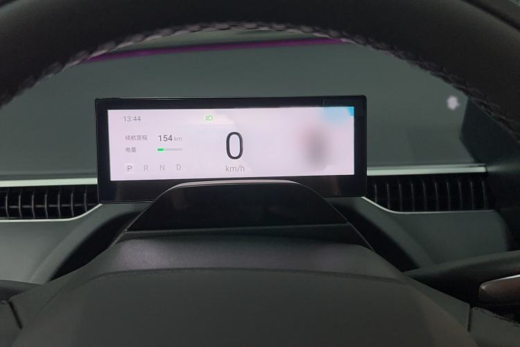 Used XPeng MONA M03 2024 620 with Ultra-Long Range
