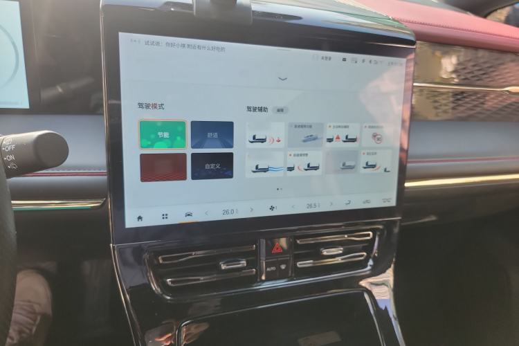 Used GAC Trumpchi M8 2024 Zongshi Series 400T Ultimate Edition