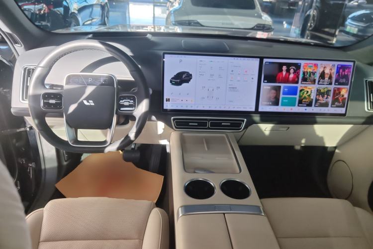 Used Li Auto L7 2023 Pro Model
