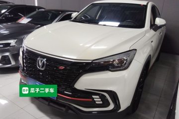 Used Changan CS85 COUPE 2021 1.5T DCT Elite Edition
