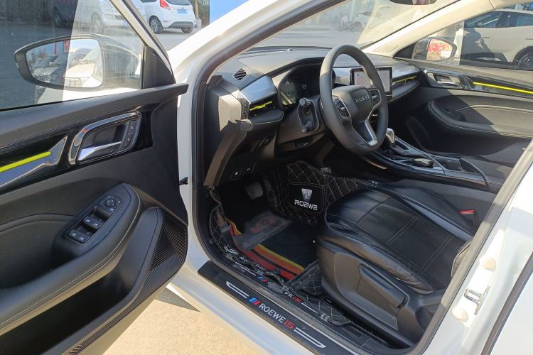 Used Roewe i5 2021 Revised Version 1.5L CVT Diamond Edition
