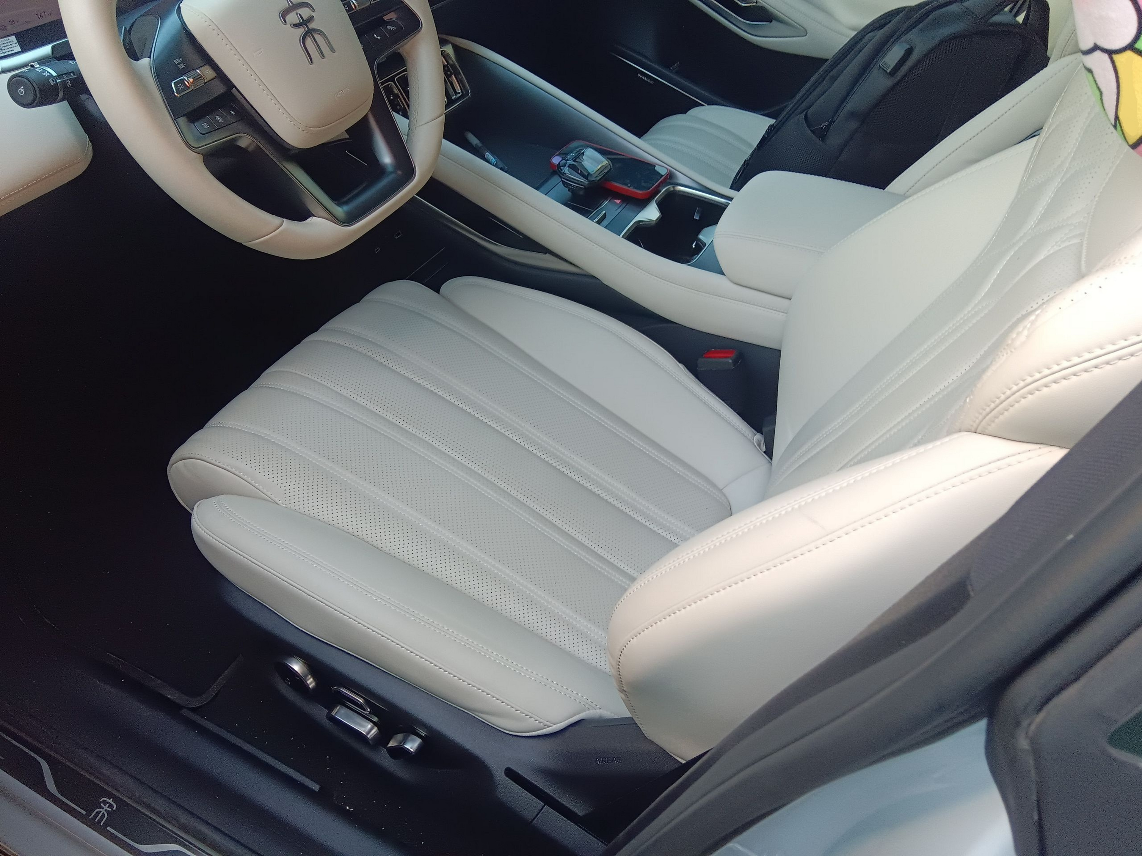 Переднее сиденье в автомобиле