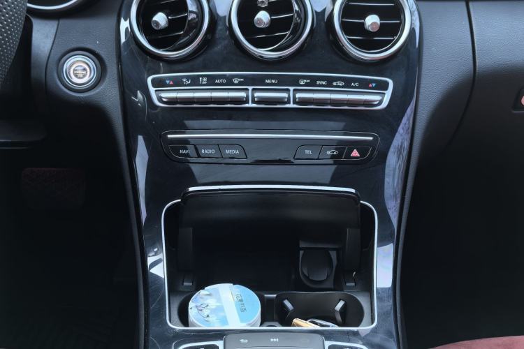 Used Mercedes-Benz C-Class 2021 C 260 Star Edition
