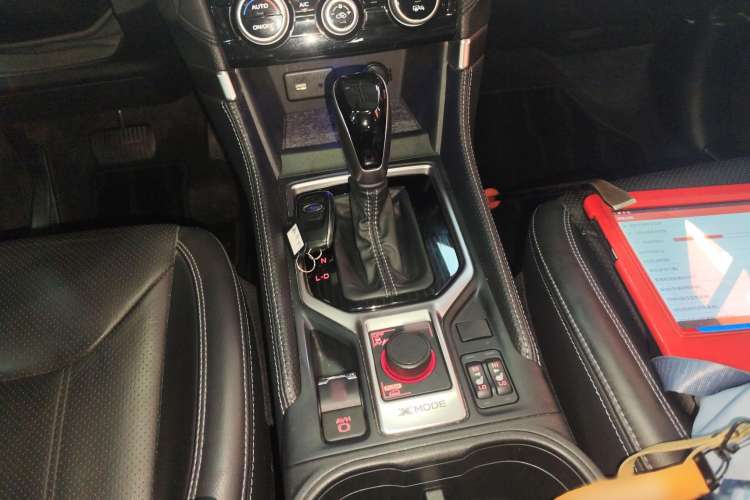 Used Subaru Forester 2021 2.0i Luxury Edition EyeSight
