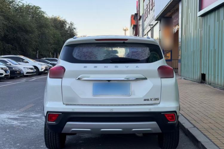 Used BAIC Senova X35 2016 1.5L Automatic Luxury Edition