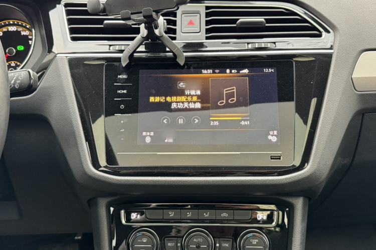 Used Volkswagen Tiguan L 2020 330TSI Automatic Two-Wheel Drive Panoramic Comfort Edition China VI Standard