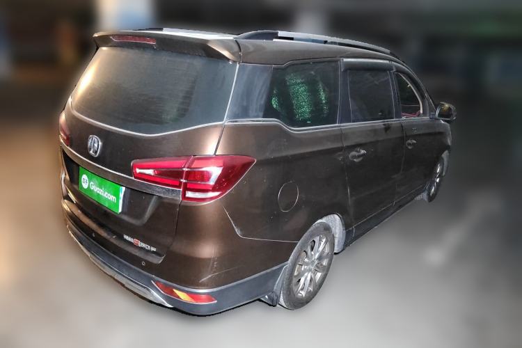 Used BAIC Weiwang M50F 2017 1.5L Comfort Model