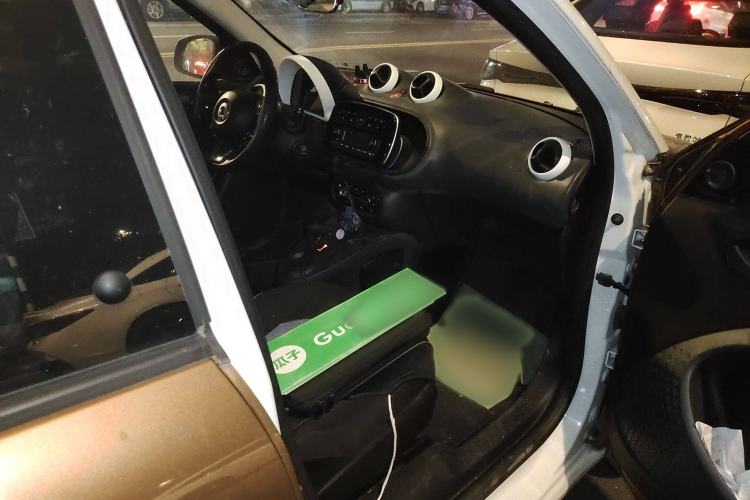 Used  forfour 2016 1.0L 52 kW Dynamic Edition
