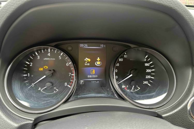 Used Nissan X-Trail 2020 2.0L XL ITS CVT 2WD SmartConnect Comfort Edition
