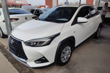 Used Toyota YARiS L 2020 X-Trail X 1.5L CVT Leading Edition