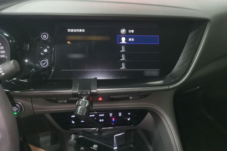 Used Buick Envision 2023 Encore S 552T Two-Wheel Drive Luxury Model
