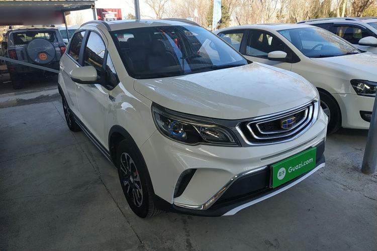 Used Geely Auto Vision X3 2017 1.5L Automatic Prestige Model