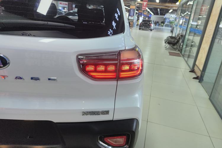 Used Kia Sportage R 2019 2.0L Automatic Smart Luxury Edition
